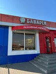 Магазин разливных напитков (Korochanskaya Street, 493А), beer shop