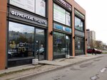 Glavpivo (Dimitrova Street, 22к3), beer shop