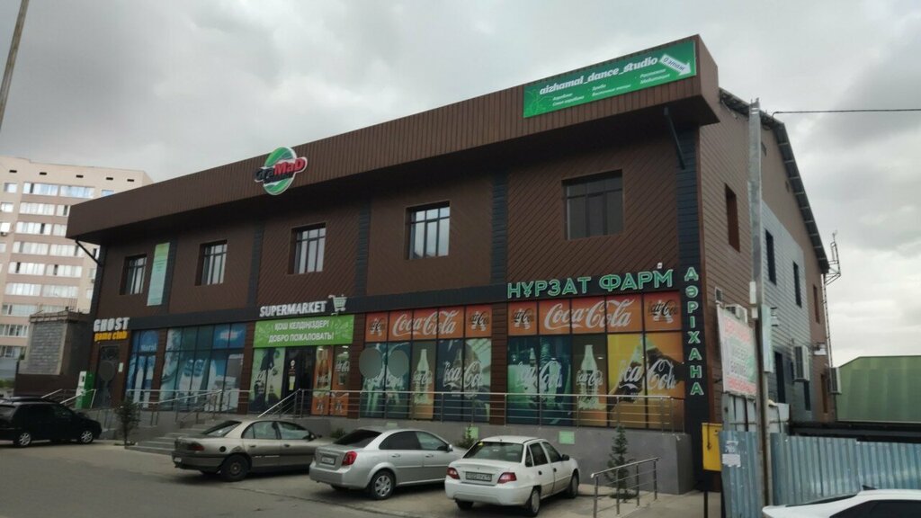 Supermarket GraMaD, Chimkent, photo