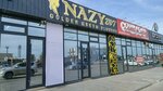 Nazy (Mukhammed-Salyka Babazhanova Street, 45Б), floristeria