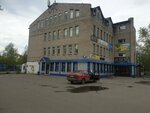 НСК (Nursultan Nazarbaev kóshesi, 270А) ، شركة التأمين