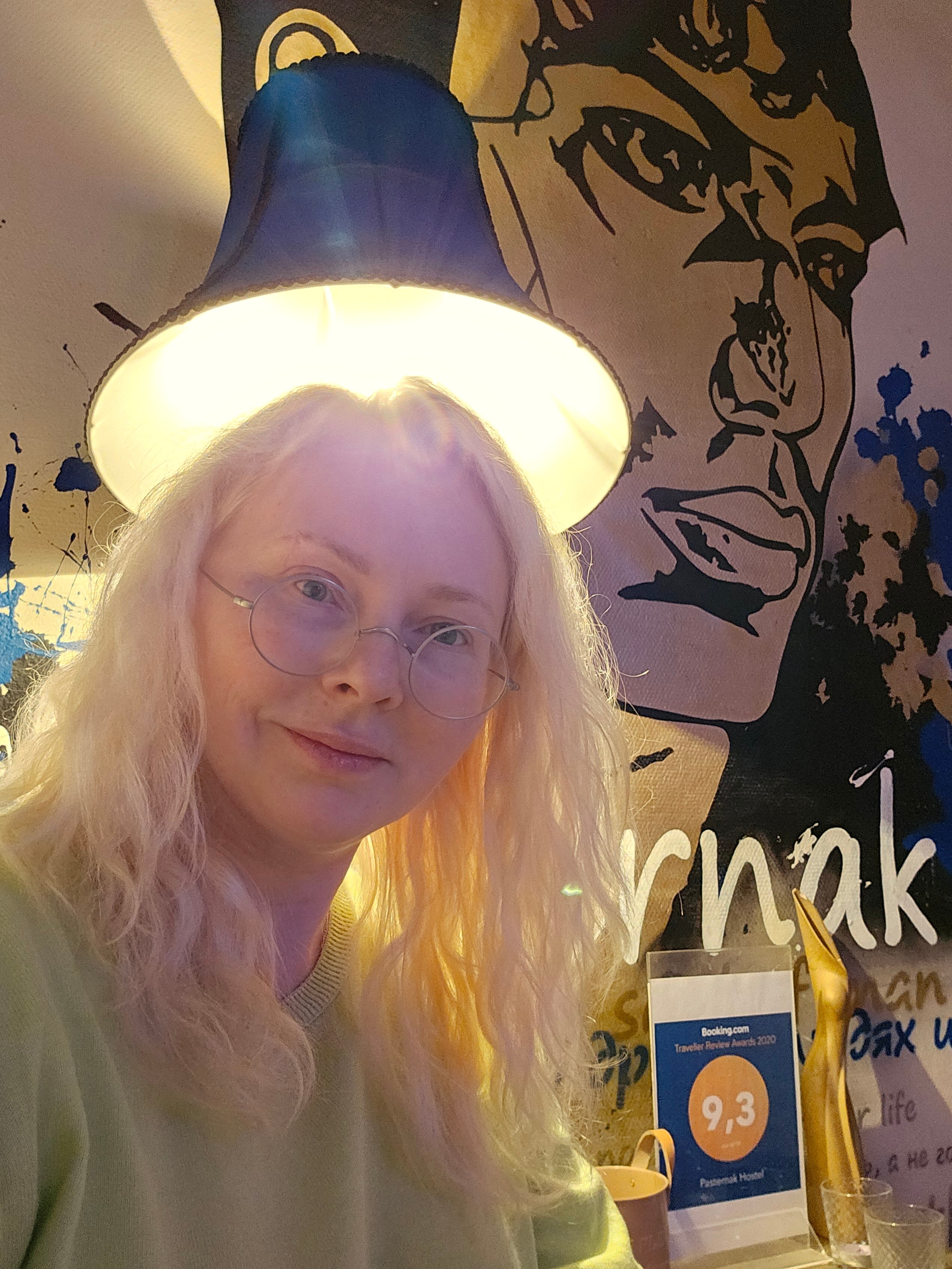 Фото Пастернак