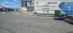 Cargo Transportation (Uralskaya Street, 58), haulage