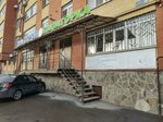 Pifagorka (Ardonskaya ulitsa, 262), children's developmental center