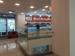 Telephone Store Xiaomi (Samil Еzizbеyov Street, 147) ، متجر للهواتف المحمولة