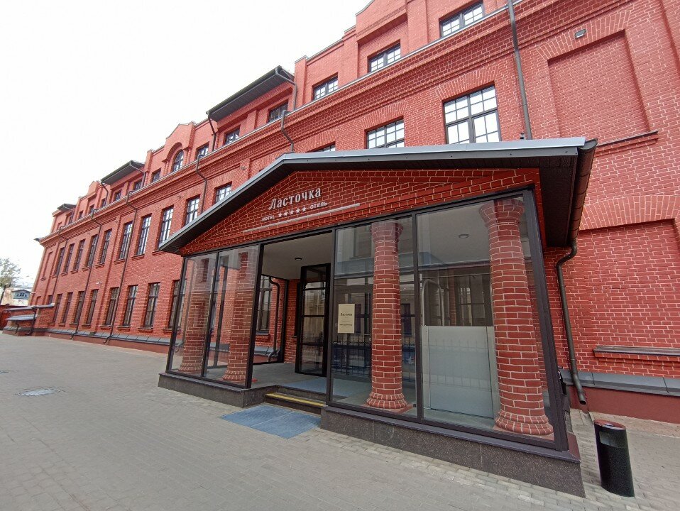 Фото Ласточка