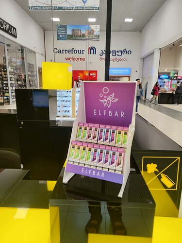 Vaporia, vape shop, Tbilisi, A. Tvalchrelidze Street, 2  Yandex Maps