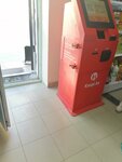 Kaspi Bank, payment terminals (Kazangap Street, 48), payment terminal