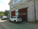 Rs Авто (ул. Франциска Скорины, 52А, корп. 7), кузовной ремонт в Минске