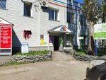 Мак-Дом Плюс (30-ya Severnaya ulitsa, 67), roofing and roofing materials