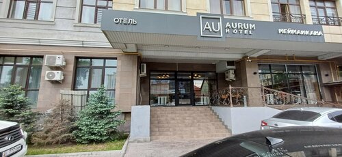Гостиница Отель Aurum в Бишкеке