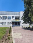 Upravleniye Sotsialnoy Zashchity Naseleniya, GU (ulitsa Frunze, 99А), servicio social