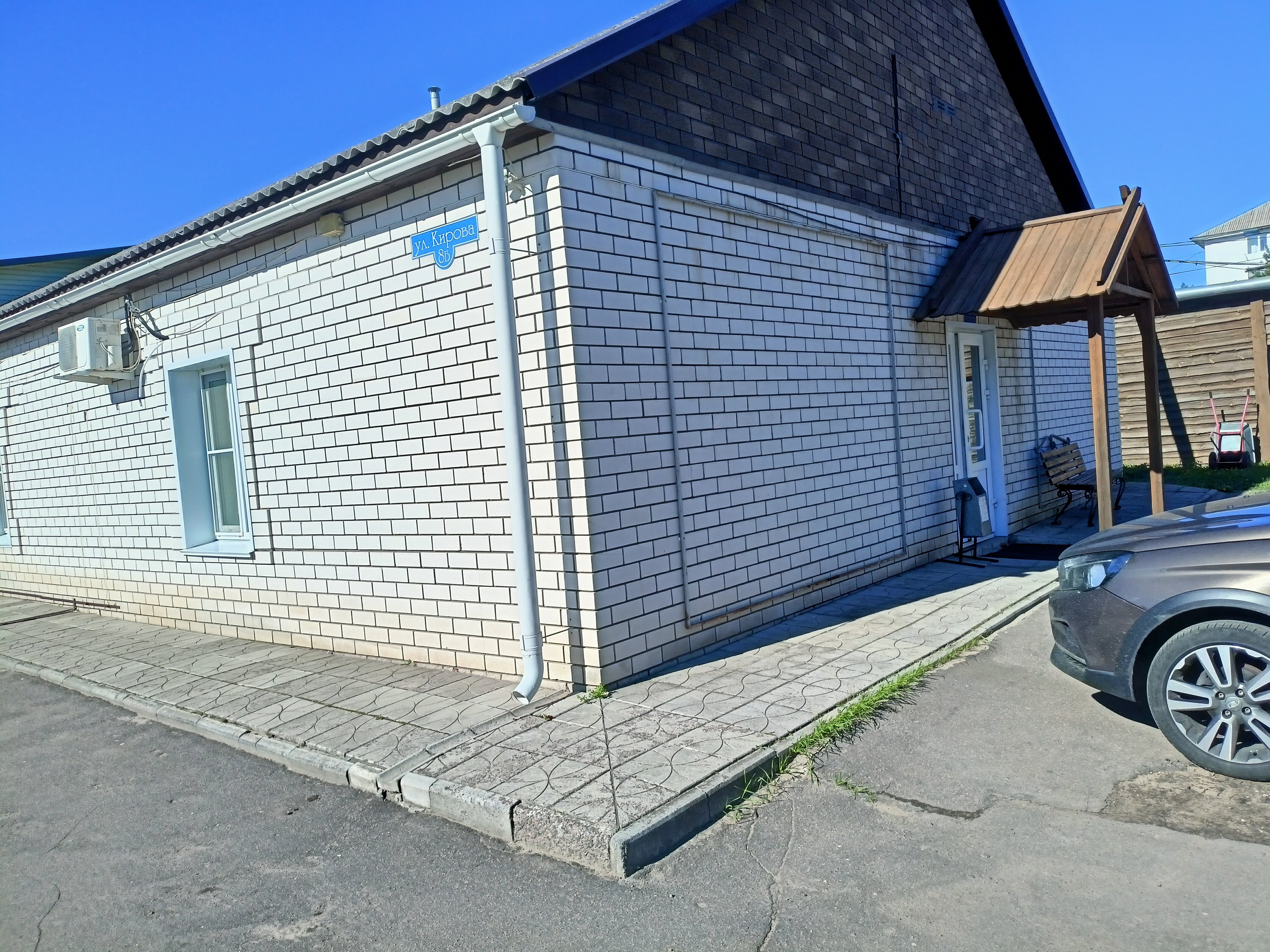 Фото Наташа