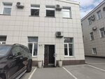 A F R Equipment & Service (Ligovskiy Avenue, 270Б) ، معدات تغليف