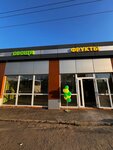 Овощи и фрукты (kvartal Vvedenskoye, вл5), greengrocery