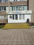 RusDent (Nursultan Nazarbaev kóshesi, 339) ، عيادات الأسنان