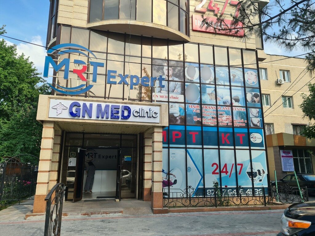 Medical laboratory Invivo, Chimkent, photo