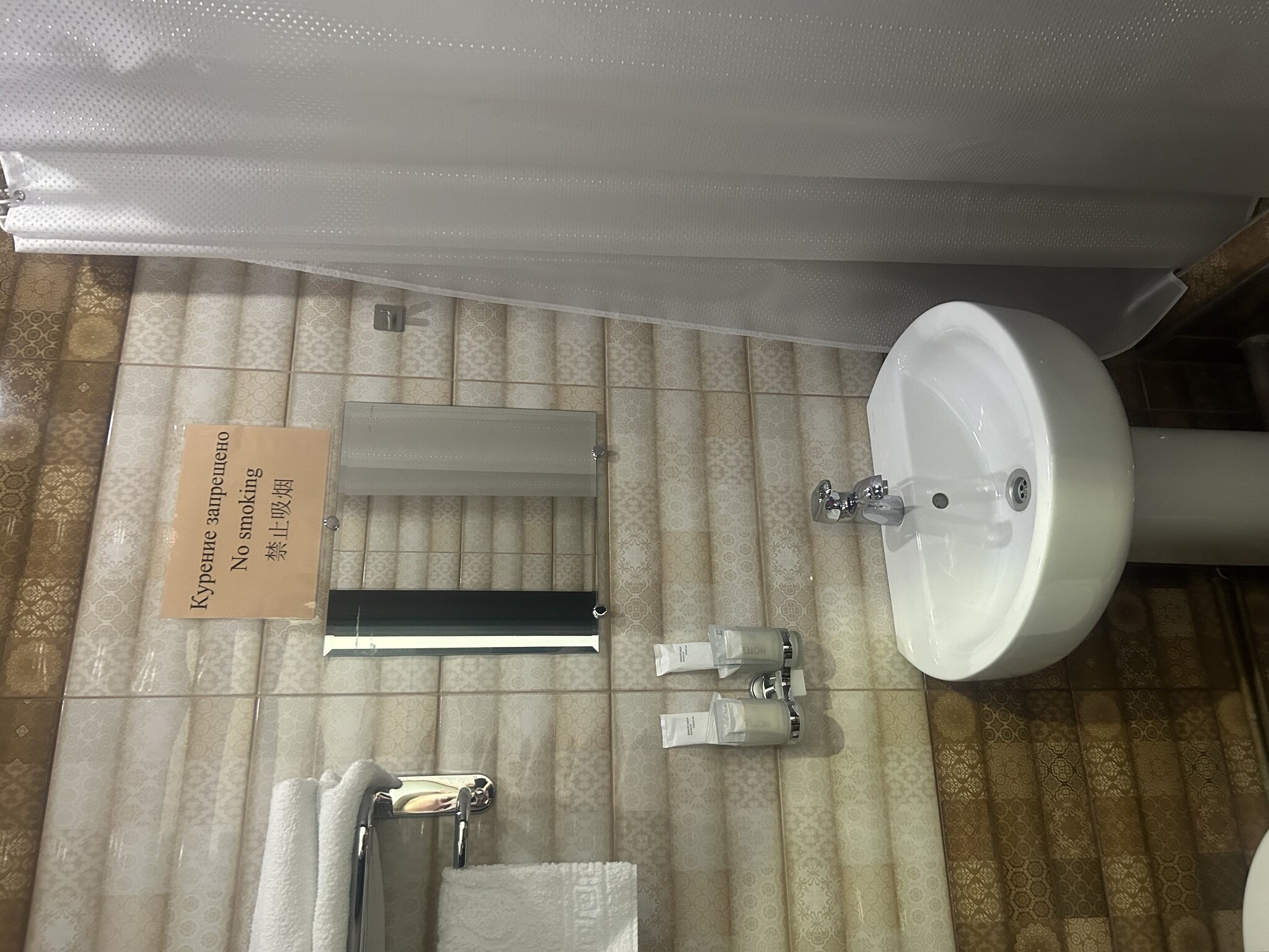 Фото Байкал