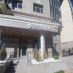 Stroy House (Sovetskaya ulitsa, 60) ، متجر مستلزمات البناء