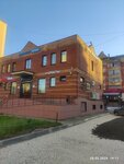 Samolet Plus (Musina Street, 9А) ، وكالة عقارية