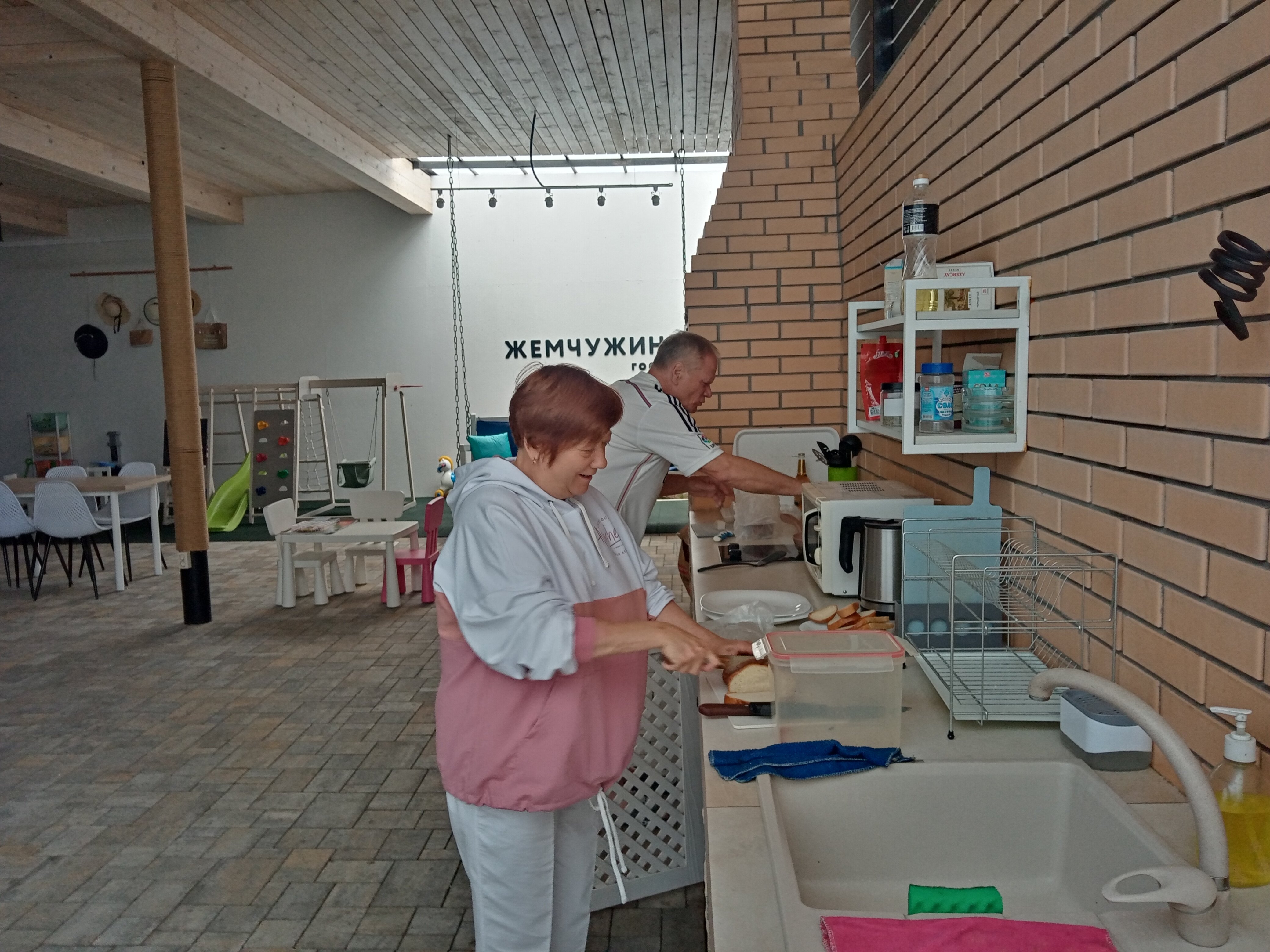 Фото Жемчужина