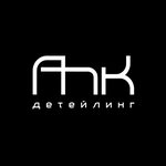 Логотип