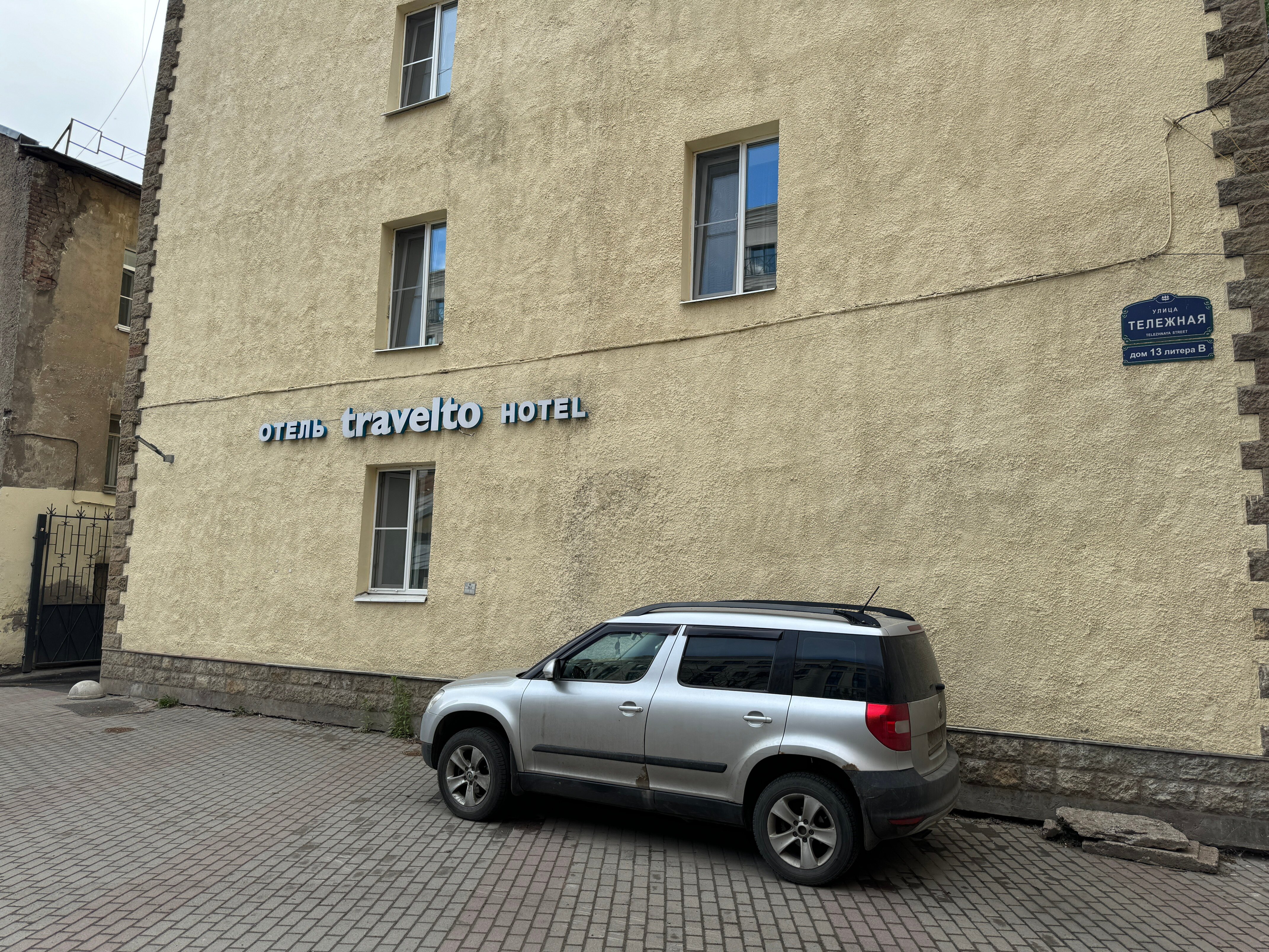 Фото Апартаменты Тележная 13