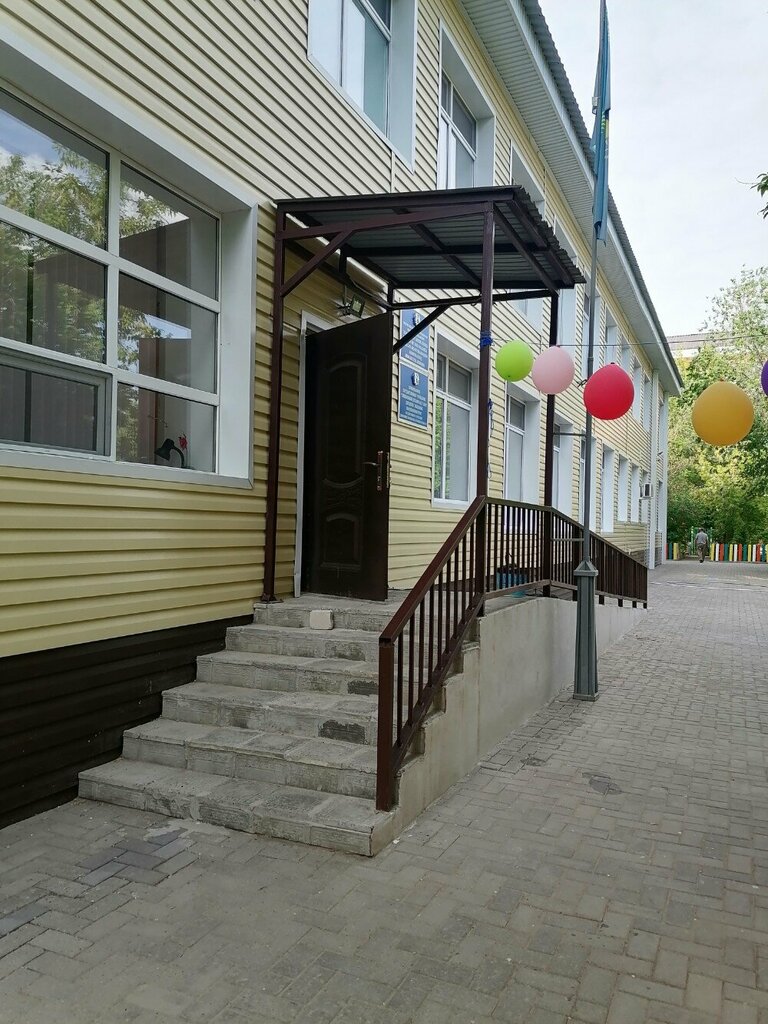 Детский сад, ясли Ясли-сад № 10 Алма, Актобе, фото