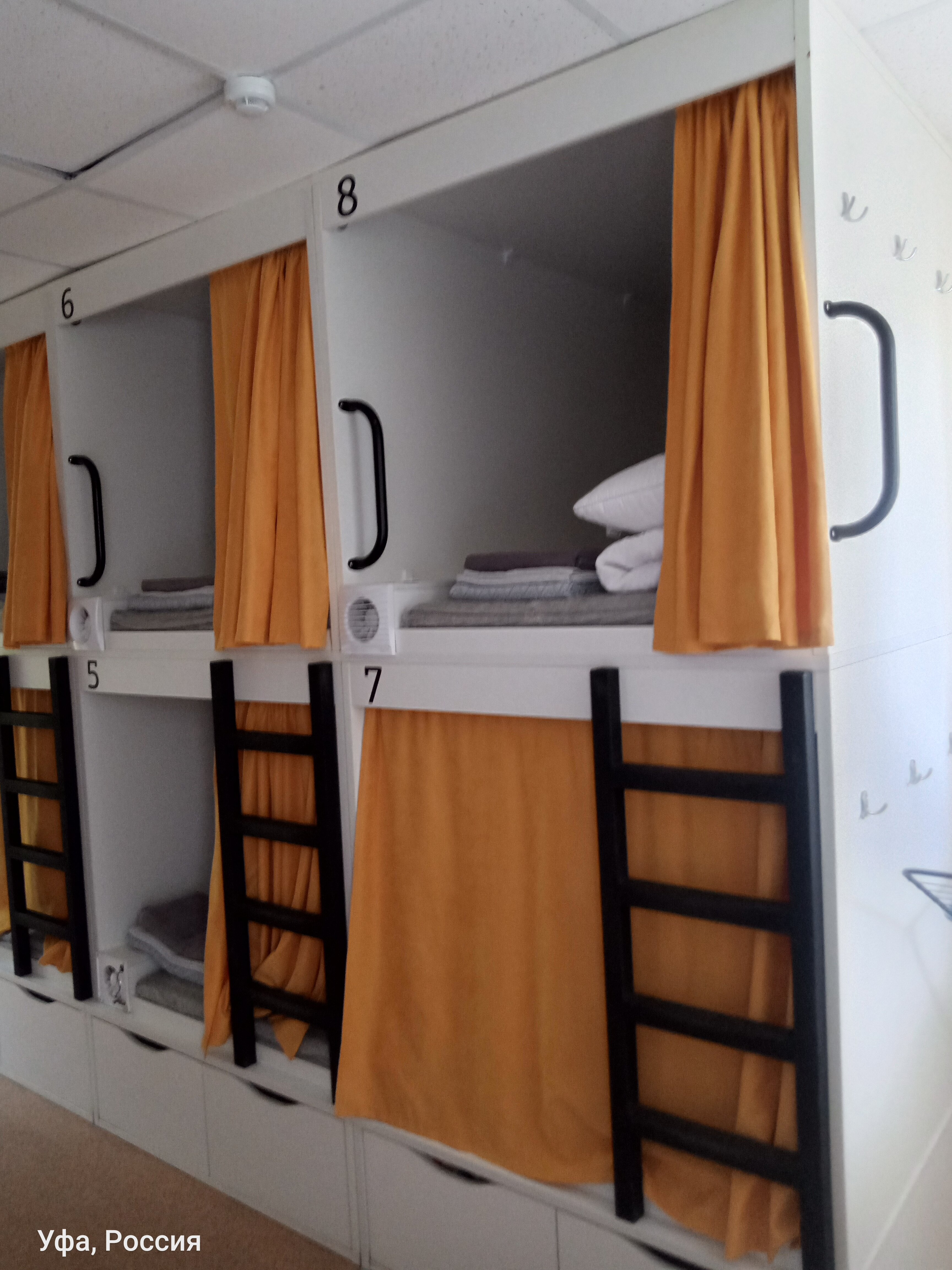 Фото Хостел Уфа