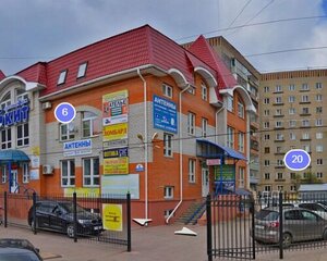 ZARAZAcosm (ulitsa Sverdlova, 6), cosmetology
