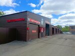 Bystromoyka (ulitsa Michurina, 112к3), car wash