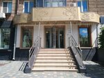 Mon Secret (Uritskogo Street, 32), lingerie and swimwear shop