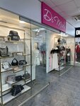 Moda59 (Lenina Street, 61А), tienda de ropa