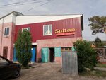 Sultan (Temirbek Zhurgenov Street, 110А), grocery