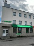 Теле Ателье (Geroev-Severomortsev Avenue, 45), audio and video devices repair