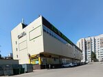 Atelye (9 Yanvarya Street, 288А), tailor