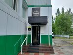 Колибри (Primorskiy Boulevard, 31), dry cleaning