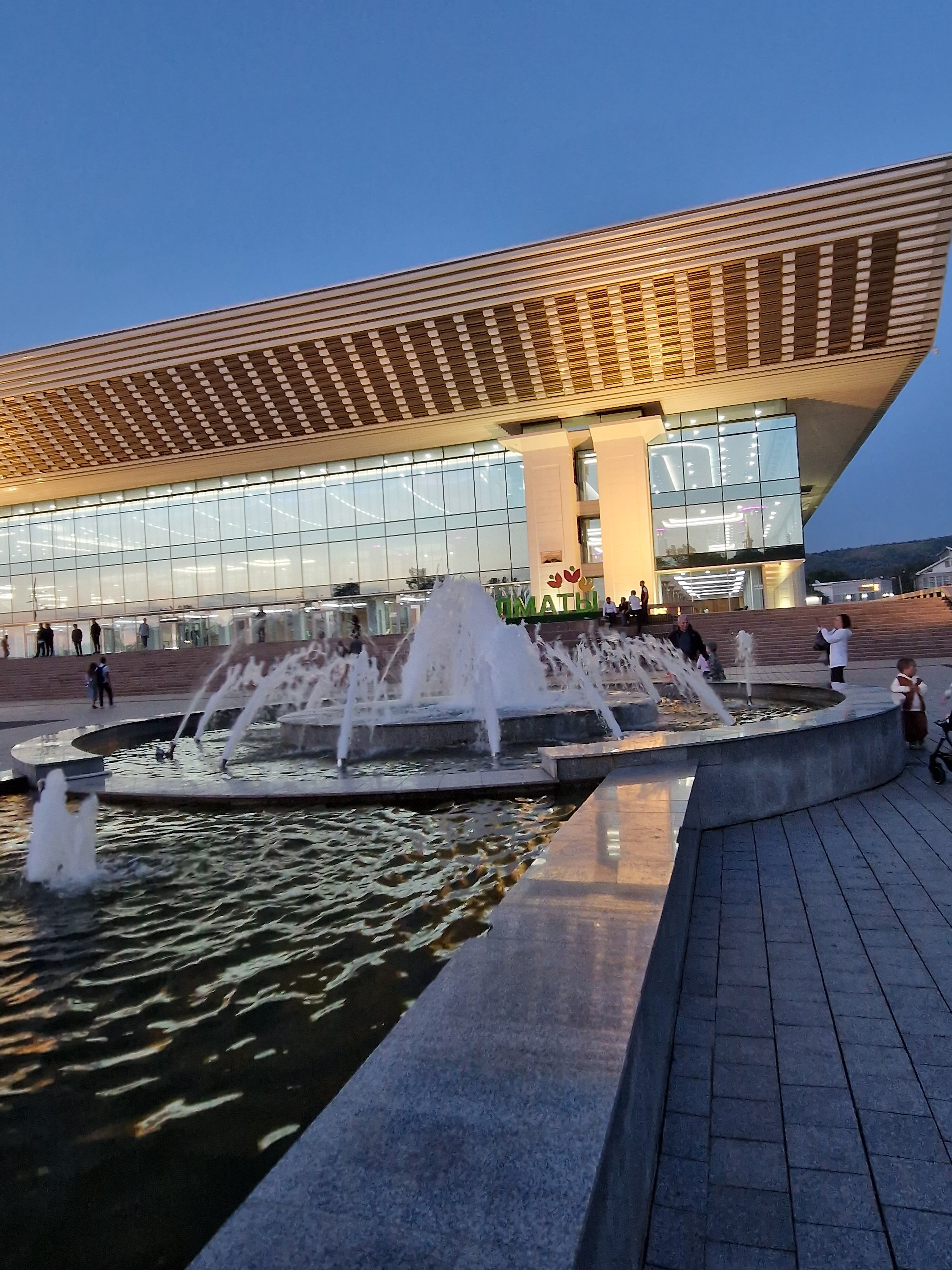 Фото Novotel Almaty City Center