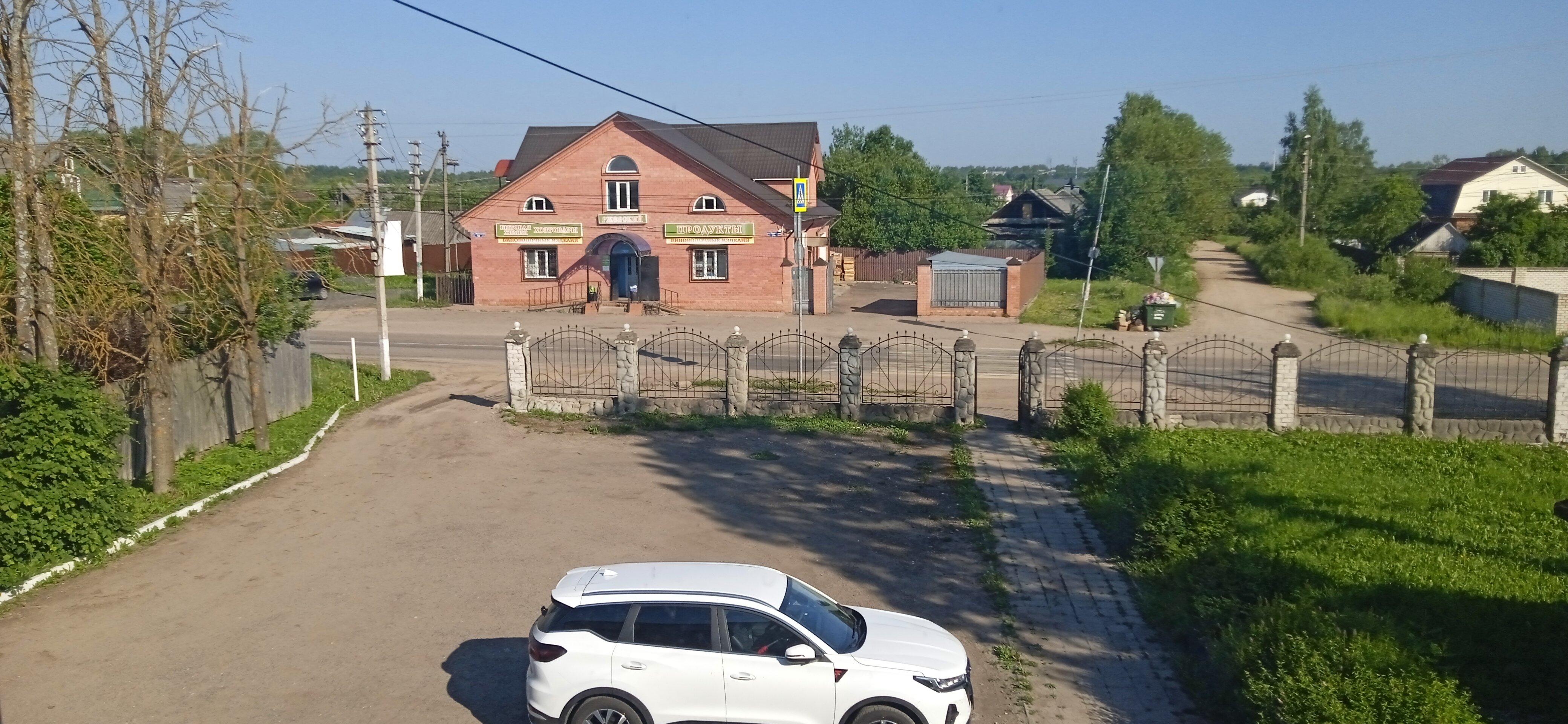 Фото Дом колхозника