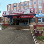 Салон красоты (prospekt Dzerzhinskogo, 9) ، صالون تجميل