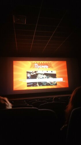 Cinema Premier, Yesk, photo