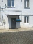 Cadastral Engineer (rabochiy posyolok Ilovlya, ulitsa Kirova, 53), trabajo catastral