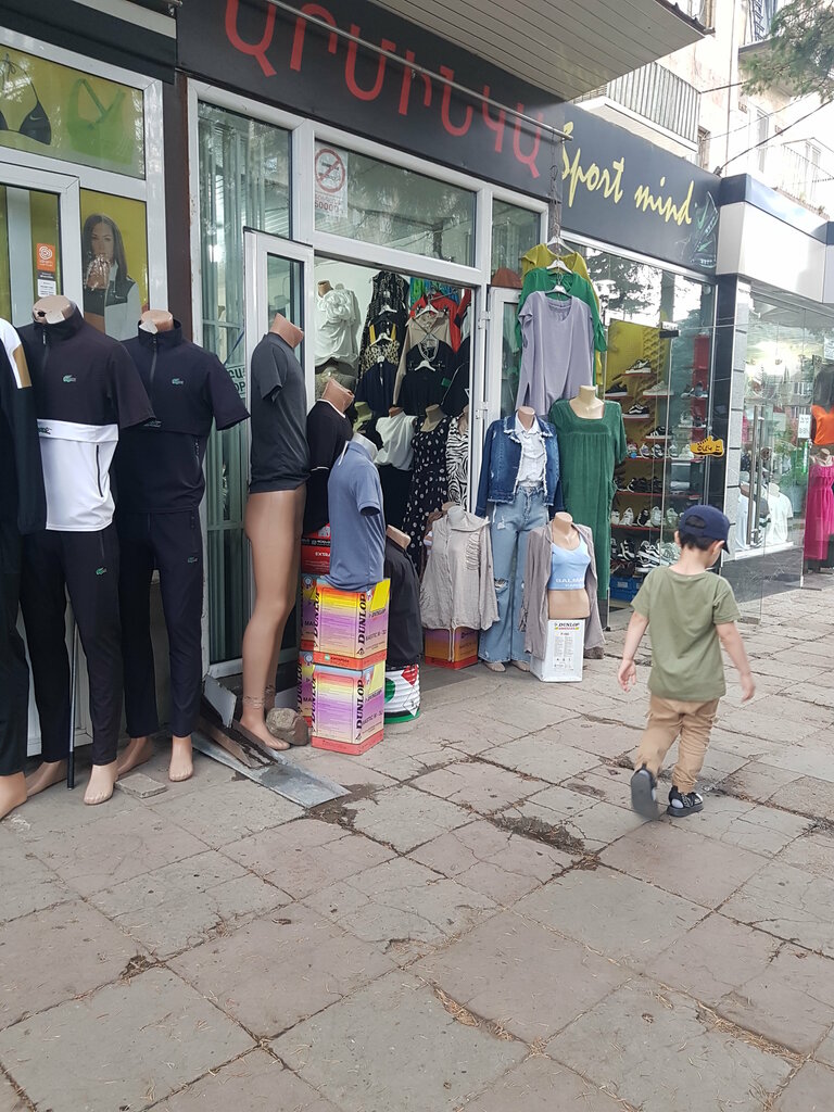 Clothing store Арминка, Vanadzor, photo