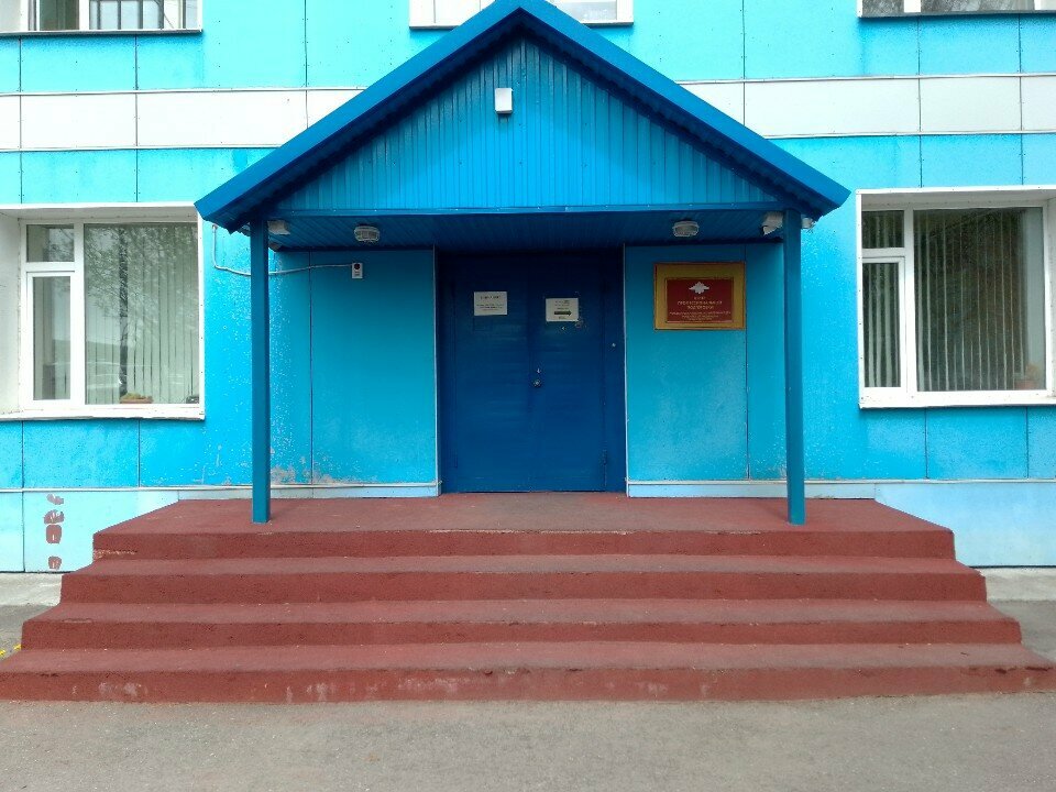 Educational center Учебный центр УВД, Petropavlovsk, photo