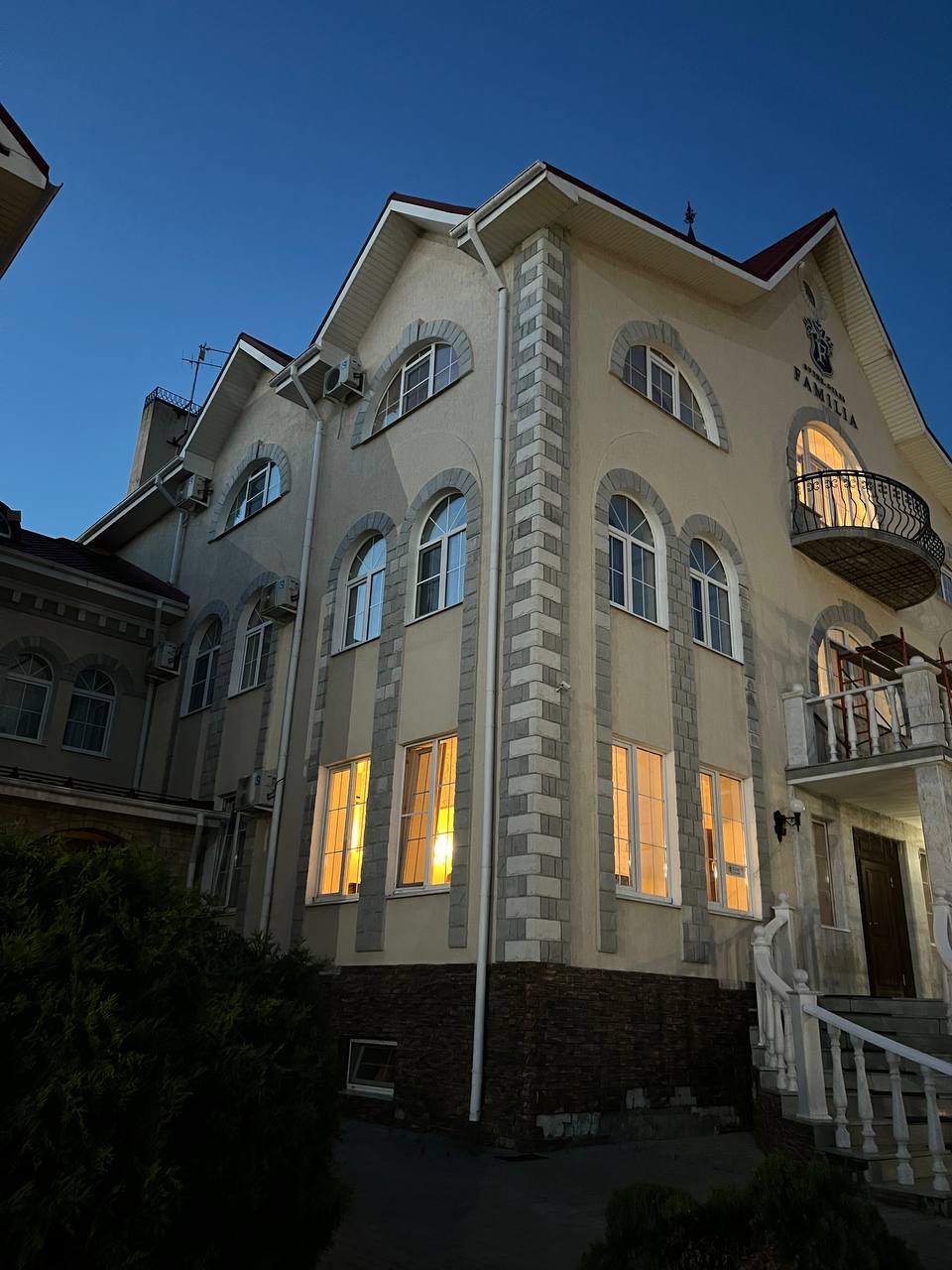 Фото Фамилия