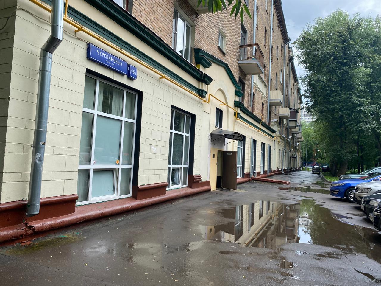 Фото Мастерская