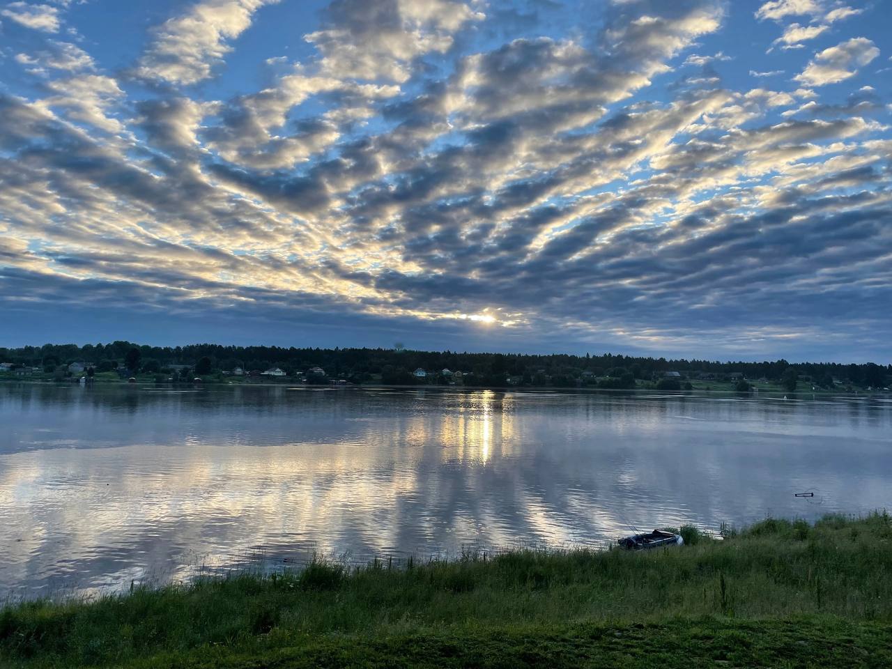 Фото База рыбака Благодать