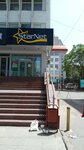 StarNet (strada Vlaicu Pârcălab, 52), proveedor de servicios de internet