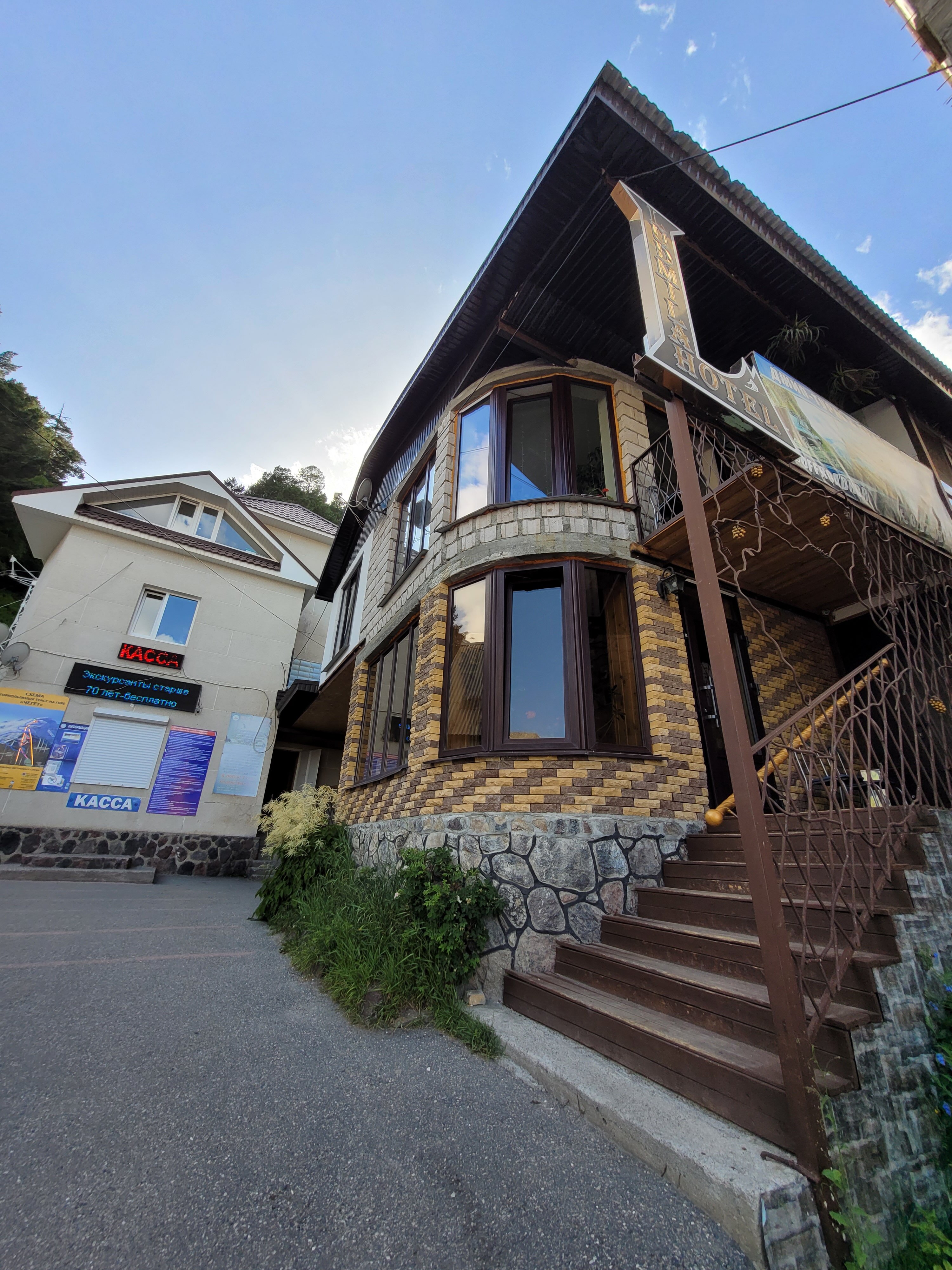 Фото Людмила