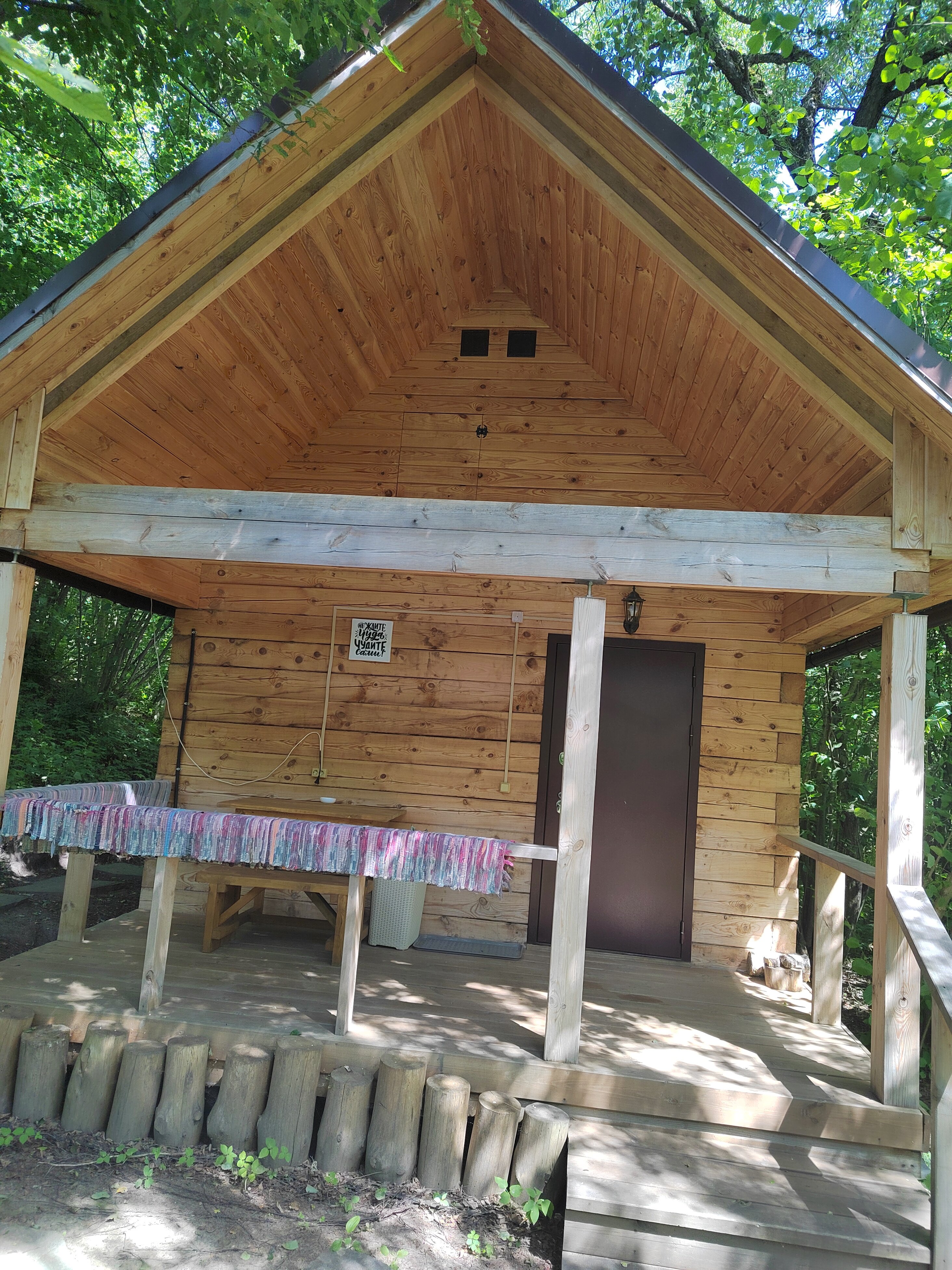 Фото Страна семи сов